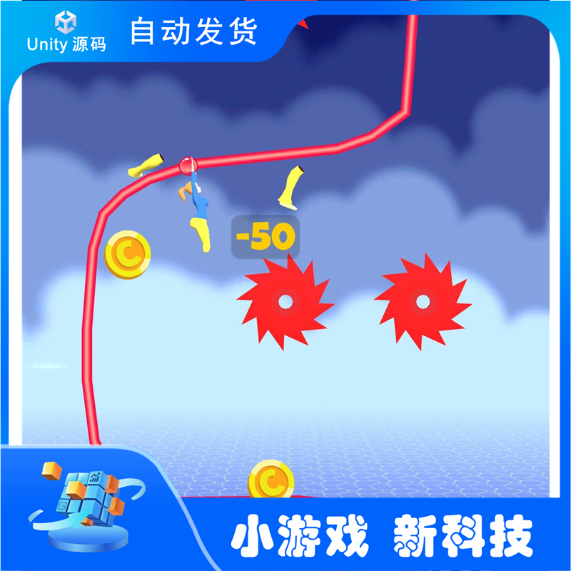 我的绘画时间女孩 Unity游戏完整项目源码 团结引擎源码