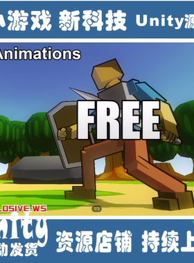RPG Character Mecanim Animation Pack FREE 2.5.2