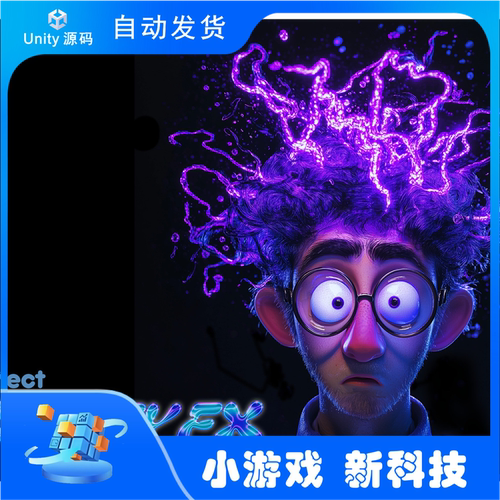 Unity Mystify FX 1.5  URP着色器shader