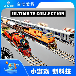 Train Controller Railroad System ULTIMATE COLLECTION v3.4.4