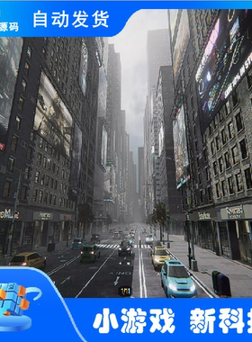 Unity NewGen Urban 1.1.0包更新 现代纽约城市场景内置/URP/HDRP
