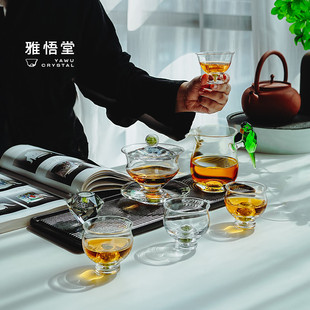 雅悟堂青岚水晶玻璃套组简约耐热橄榄石茶具高档泡茶碗茶道器具