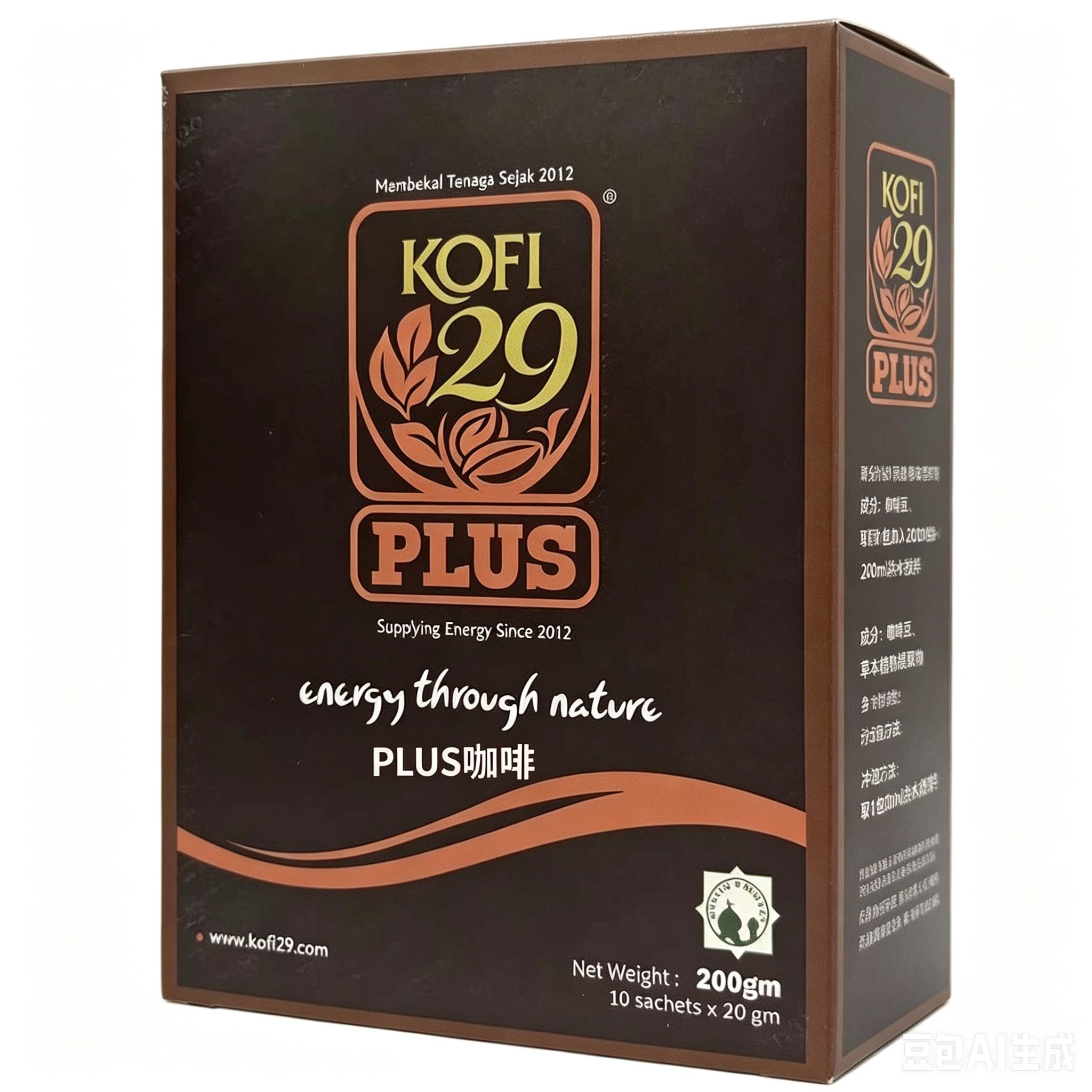 草本双效Kofi29速溶咖啡速溶咖啡