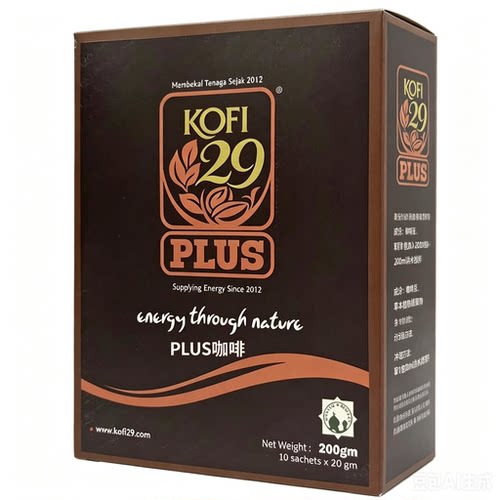 草本双效Kofi29速溶咖啡