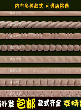 客厅墙葫芦方块橱柜现货定制线条