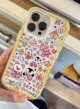 叉烧欢乐店 原创小熊二合一iPhone16Promax手机壳卡通可爱亮面适用于15Promax双层imd13/13Promax