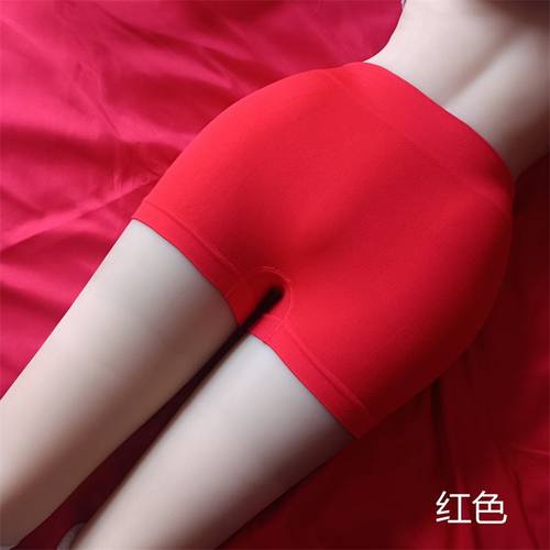 情侣性感塑身纯色男女通用平角裤
