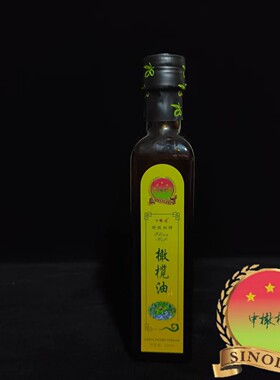 特级初榨橄榄油本土鲜果冷榨现装带果肉煎炒凉拌直饮佳 250ml装