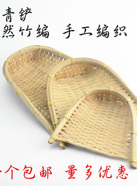 包邮酒店收纳篮子糕点竹编簸箕
