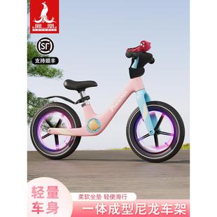 儿童平衡车无脚踏1—3 6岁宝宝滑行车滑步车幼儿小孩12自行车