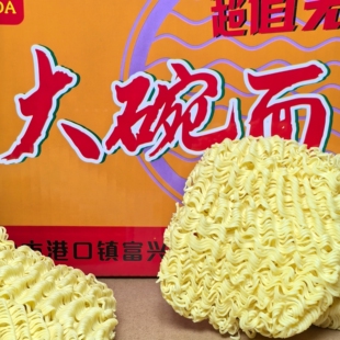 中山港口镇丰盛达大碗面整箱净重4.39kg非油炸煮面麻辣烫火锅面饼