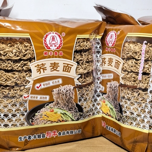 780g荞麦面袋装 非油炸方便面饼梅州裕丰乔麦面麻辣烫炒面汤煮面条