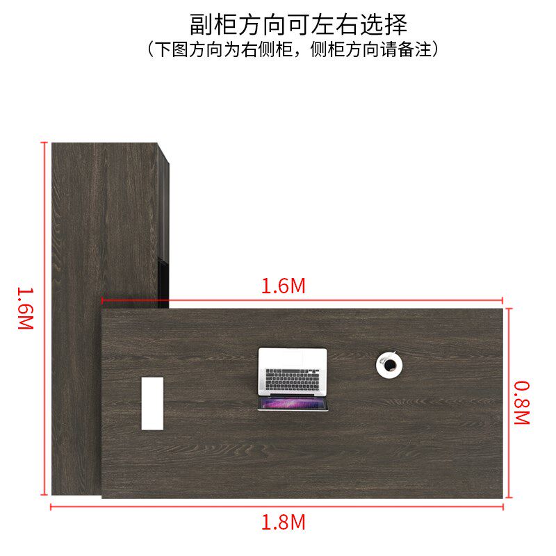 總裁桌椅簡約現代家具總經理創意辦公桌組合科技感辦公室老板單人在類目 商業/辦公傢俱, 辦公傢俱, 辦公桌, 大班臺/主管桌中 - 來自Buy2taobao.com提供專業的淘寶代購服務