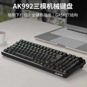 黑爵AK992侧刻机械键盘下灯位RGB