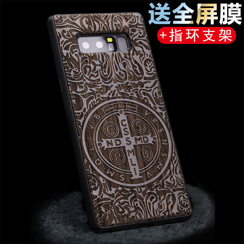 ´óÆøÈýÐÇNote8·ÀˤÊÖ»ú¿ÇÈ«°üºÚ̴ľÖÊn8±£»¤Ì×note8¼òÔ¼¸öÐÔ¶¨ÖÆ
