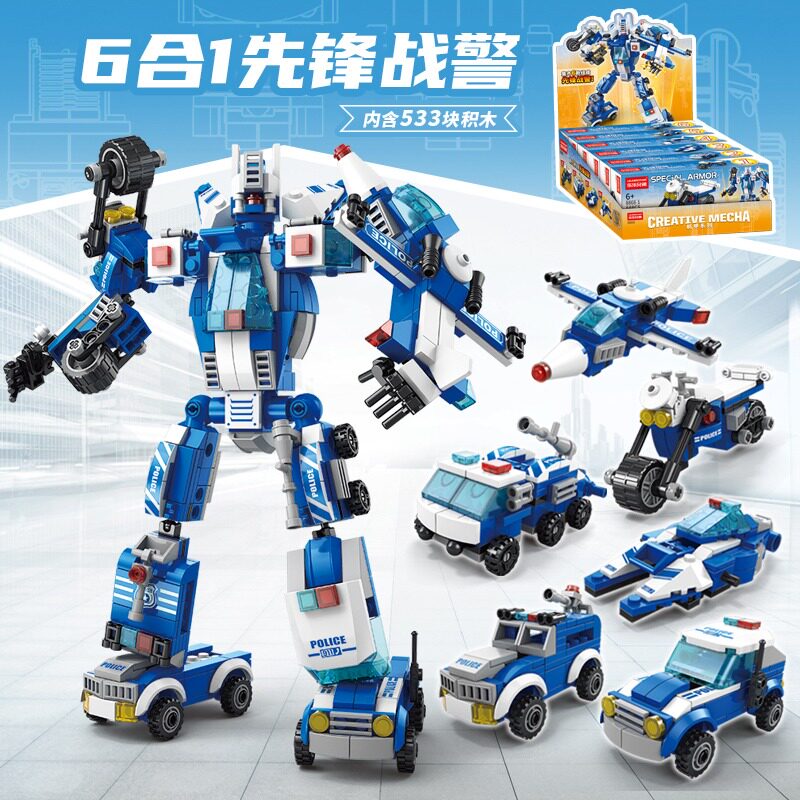 小颗粒积木拼装儿童益智力玩具男孩子启蒙变形拼图金刚机甲机器人
