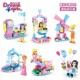 积木益智小盒玩具幼儿女孩子系列小型颗粒简单女童公主梦 儿童拼装