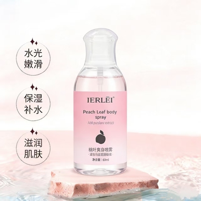 IERLEI清爽不粘腻，温和亲肤，长效干爽，给宝宝天然呵护