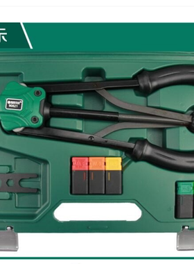 世达手动铆钉枪手动拉铆枪省力抽芯铆钉抢铆螺母枪拉钉钳 90521