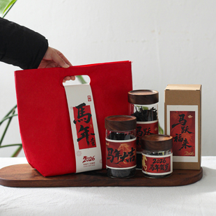 茶叶罐礼品包装可定制木盖玻璃密封罐罐精装礼盒手提礼袋伴手礼袋