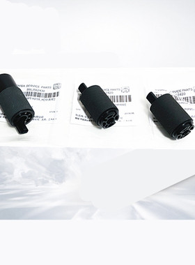 原装东芝2050C 2550C 2051C 2551C 2555C 3055C 3555C 纸盒搓纸轮