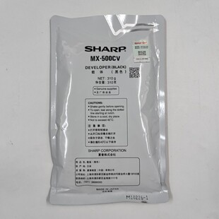 M453 500CV载体M363N MC503N 4528U 显影剂 原装 M503U铁粉 夏普MX