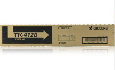 原装正品 京瓷  Kyocera TK-4128 粉盒 2010 2011复印机碳粉 墨粉