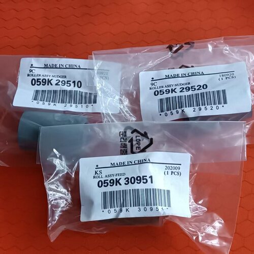 原装施乐750I输稿器搓纸轮