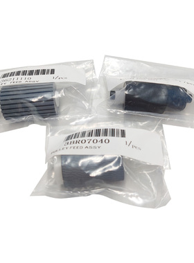 原装 京瓷TA1800 1801 2200 2201 3010i 3510i 3511 输稿器搓纸轮