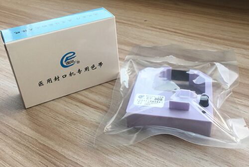 原装装逸风308封口机色带