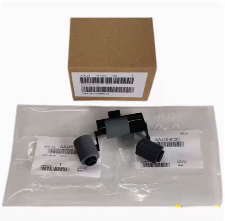 原装柯美226i输稿器搓纸轮