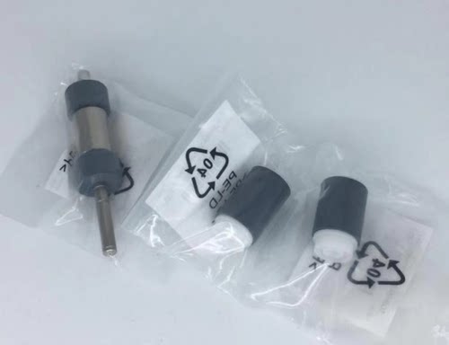 原装东芝350纸盒搓纸轮