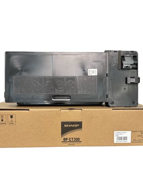 原装 夏普 BP-CT300 粉盒 BP-M2851R M3151R M3551R 墨粉 碳粉