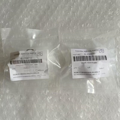 原装东芝2323定影驱动齿轮
