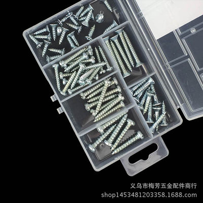 70PC SCREW ASSORTMENT70件套螺丝钉分类挂盒自攻螺丝木螺丝