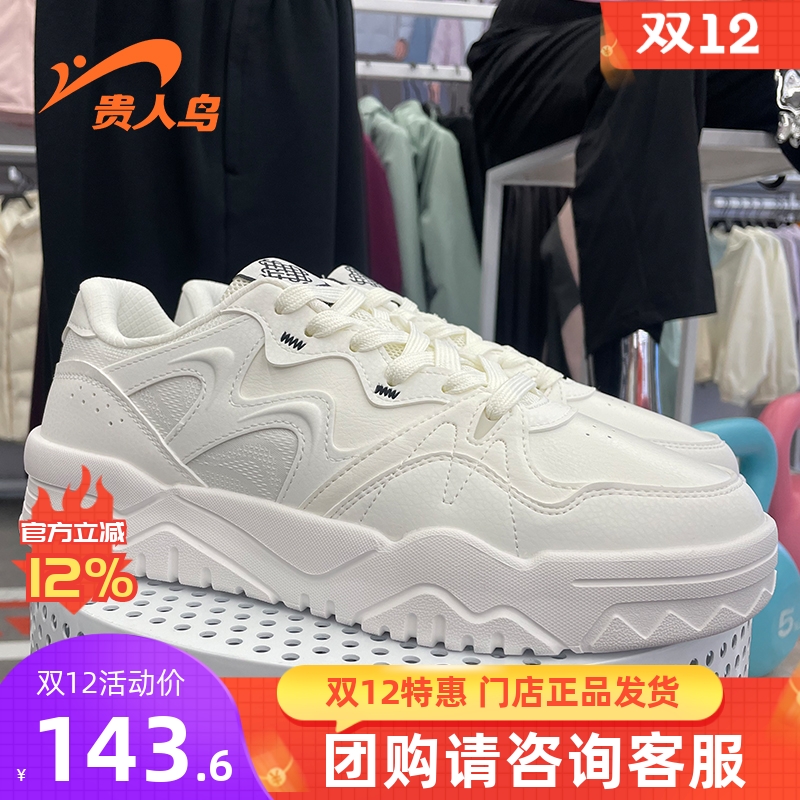 运动鞋男2025春新款男鞋