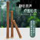雨棍雨棒竹子雨声筒仙人掌模拟溪水声解压瑜伽音疗冥想疗愈乐器
