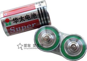 正品华太电池1号电池铁壳铁皮一号碳性电池20节热水器煤气灶