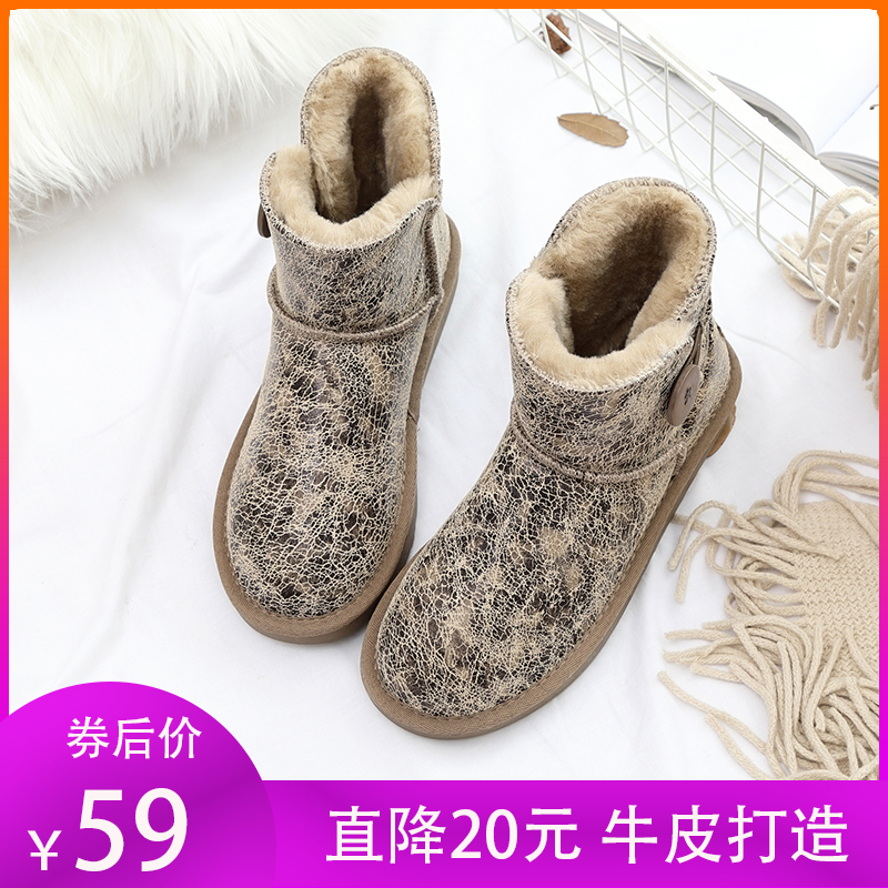 网友分享在meiguo.com的图片