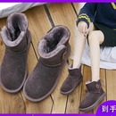 2025新款真牛皮雪地靴女皮毛一体防滑女鞋冬季短筒靴子加绒女棉鞋