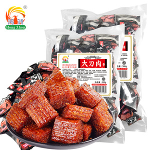 大刀肉辣条麻辣小吃