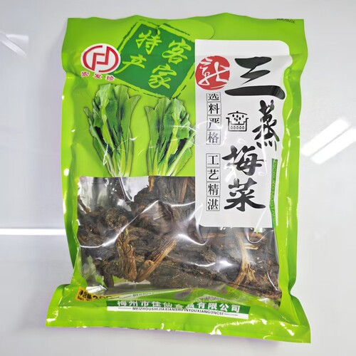 【满2件包邮】广东梅菜梅州客家特产干货土特产梅干菜300克