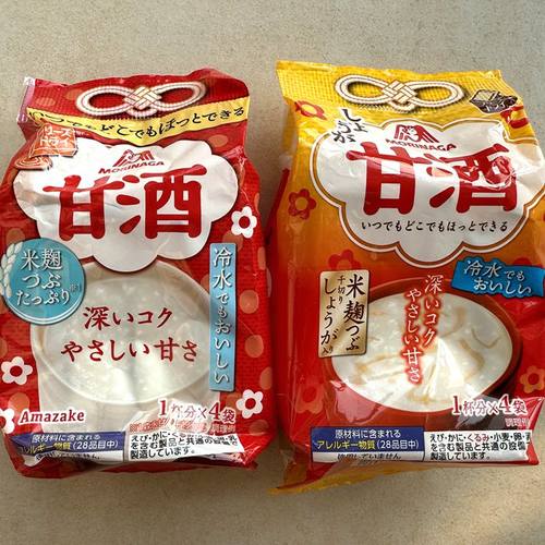 日本原装森永冻干型甘酒