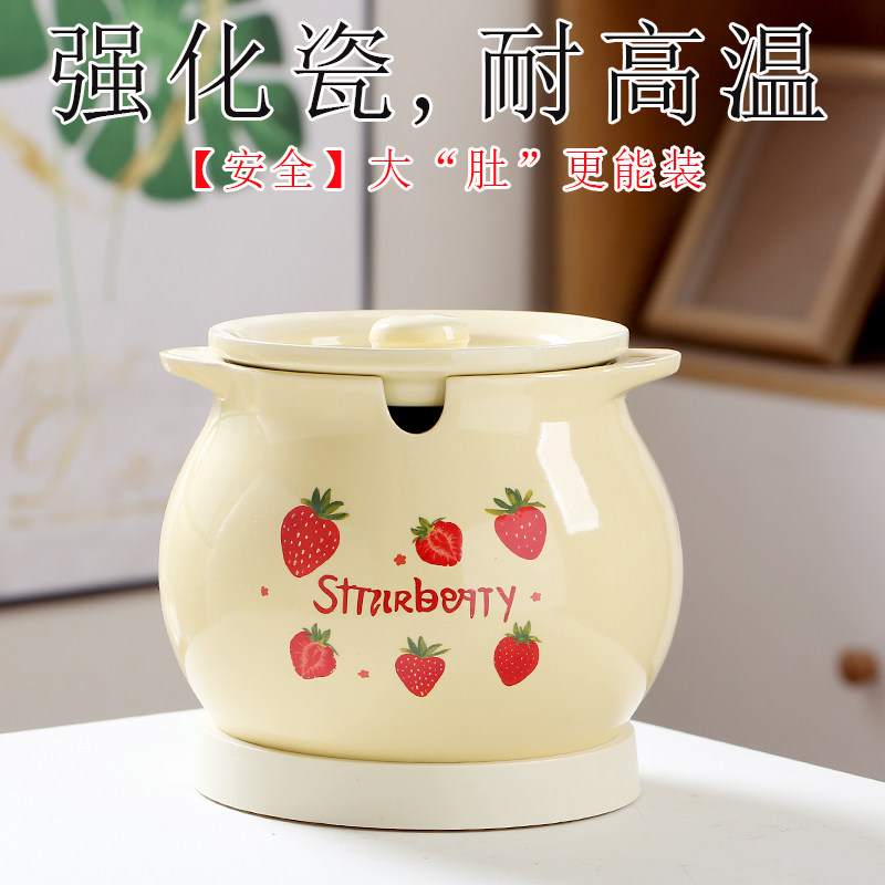 猪油罐家用陶瓷辣椒油带盖耐高温油泼辣子专用大号双耳罐子装调料,厨房/烹饪用具,猪油罐,淘宝优惠券,粉丝福利购,淘宝优惠卷