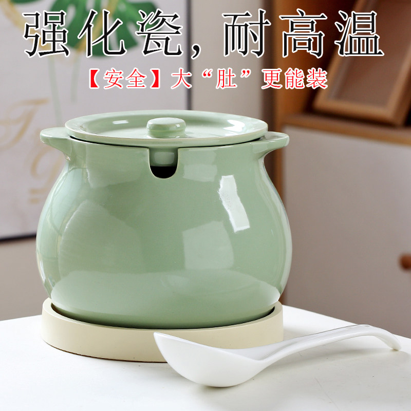 猪油罐家用陶瓷带盖双耳罐子耐高温油泼辣子专用大号装调料辣椒油,厨房/烹饪用具,猪油罐,淘宝优惠券,粉丝福利购,淘宝优惠卷