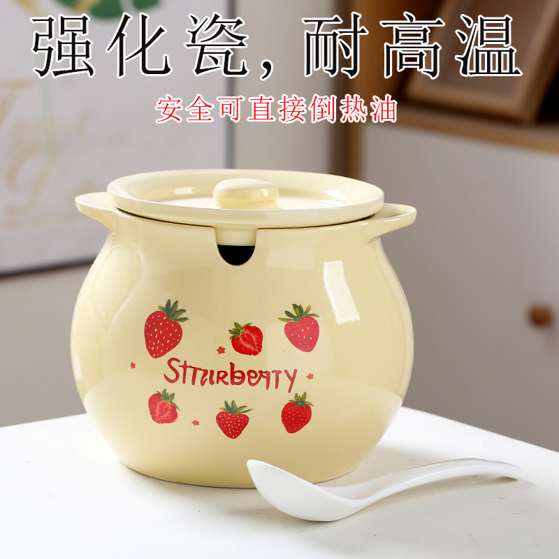 猪油罐家用带盖耐高温油泼辣子装调料辣椒油陶瓷专用大号双耳罐子,厨房/烹饪用具,猪油罐,淘宝优惠券,粉丝福利购,淘宝优惠卷