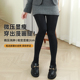 袜 小个子哑光显瘦连脚加厚裤 定制小码 春秋竖条纹连袜女打底裤