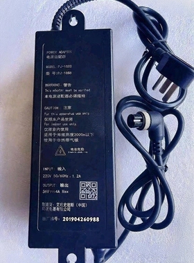正品原装AO史密斯净水机电源适配器PJ-1888变压器AO36D四孔36V4A