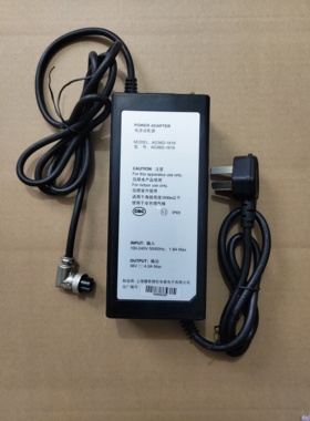 史密斯净水机电源36V4.0A适配器AO36D-1619/PJ-2087变压器圆口