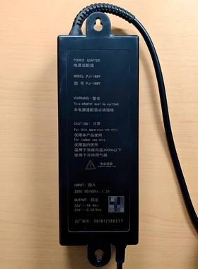 9新原装AO史密斯净水机开关电源PJ-1889/2120变压器36V4A24V0.5A